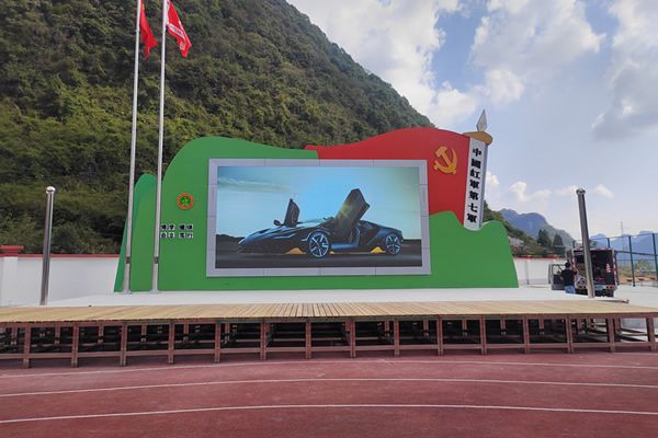 學校led大屏哪家好？